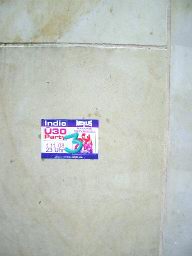 iue303ff1149.JPG
